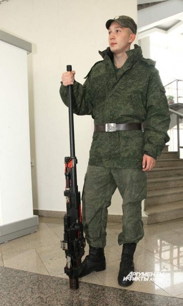 Авиационная пушка