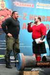 Михаил Кокляев Strongman