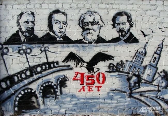 Наугорское ш.,5А
