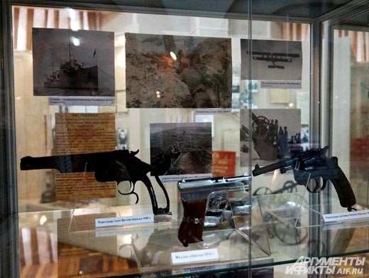 Офицерский состав русской армии в период Первой мировой войны 1914-1918 годов был оснащён семизарядными револьверами Нагана.