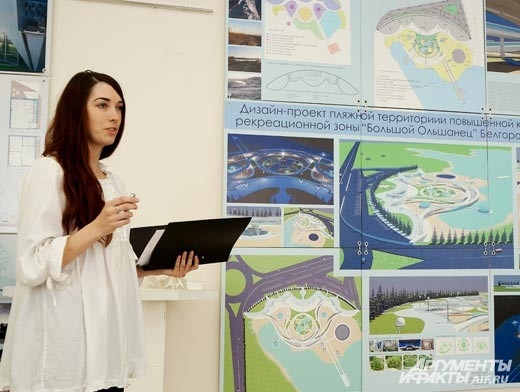 Анастасия Еремеенкова посвятила свою работу пляжной территории рекреационной зоны «Большой Ольшанец» Белгородского района, превратив дикий берег реки в курорт будущего.