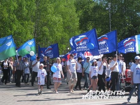 В этом году 71 предприятие и учреждение города приняли участие в этом шествие.