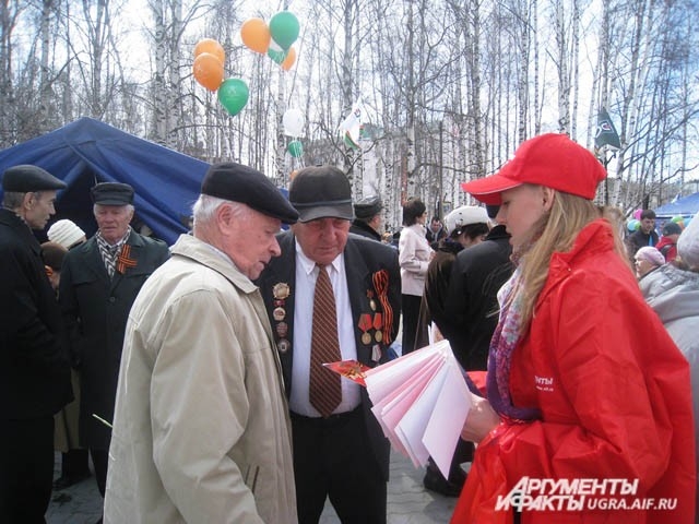 Каждый ветеран получил поздравительную открытку с теплыми пожеланиями от АиФ-Югра