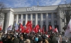 Участники митинга оппозиции
