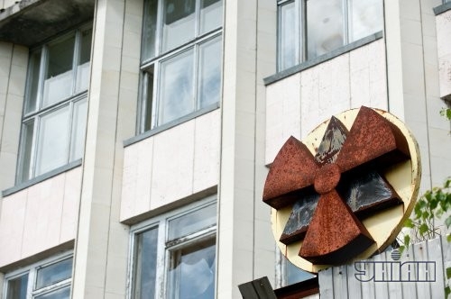 Предупреждение о радиации