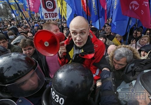 Участники митинга оппозиции