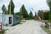 КПП Дитятки