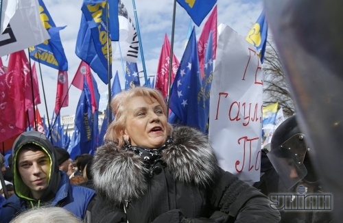 Участники митинга оппозиции