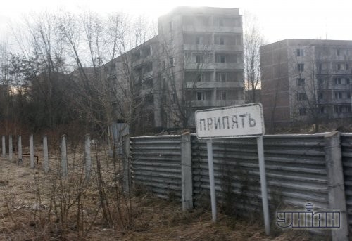 Ограждение от несанкционированного посещения города