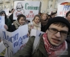 Студенты протестуют против закона о ВНО
