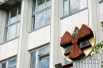 Предупреждение о радиации