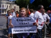 Комментарии