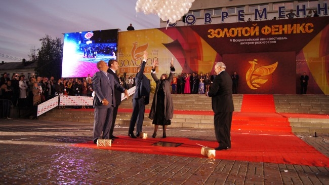 Полетели!