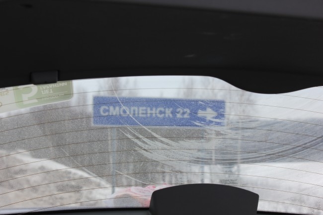 В Смоленске провели навигационное ралли памяти Михаила Ивашина
