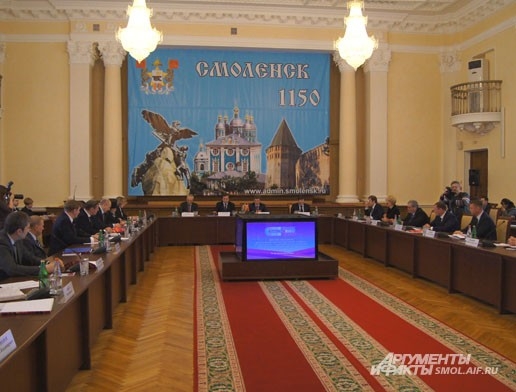 Заседание в здании областной администрации
