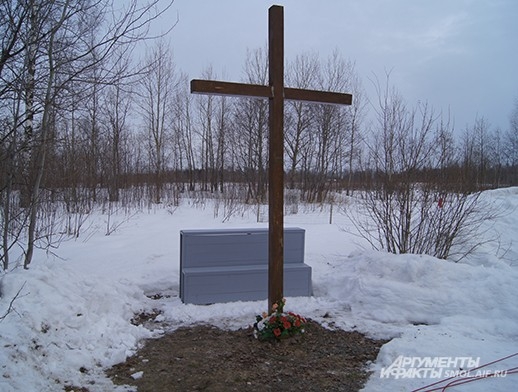 Крест на месте трагедии