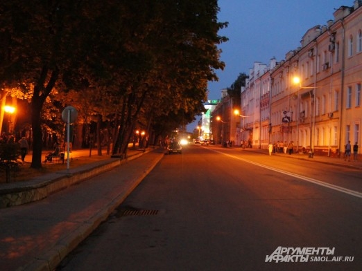 Коммунистическая улица