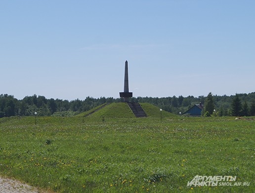 Мемориал "Богородицкое поле"