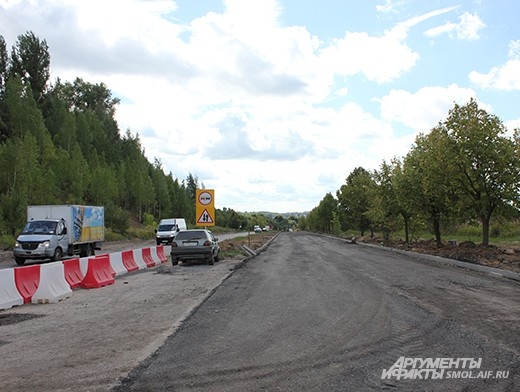 Недавно его взялись ремонтировать