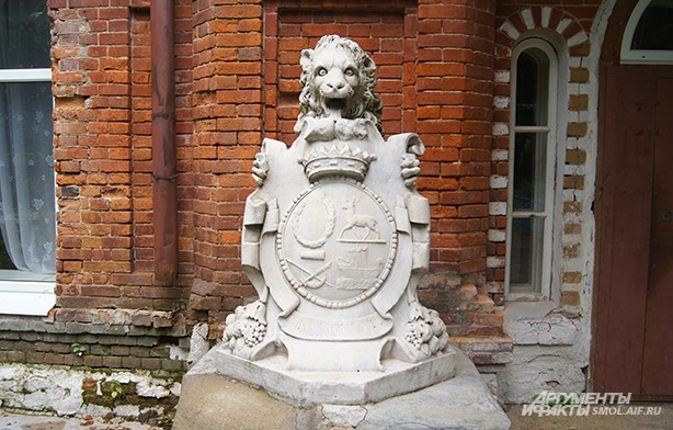 Герб рода Шереметевых