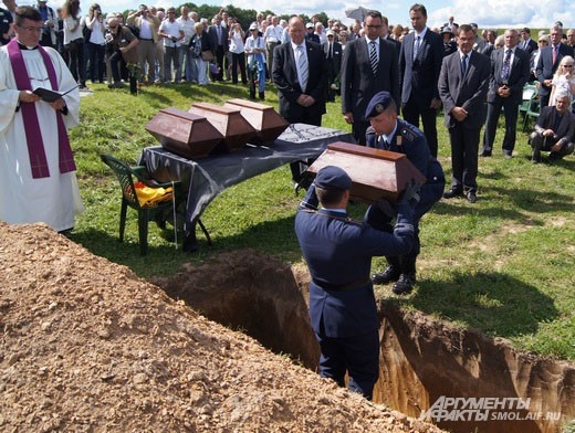 Погребальная церемония//Burial ceremony