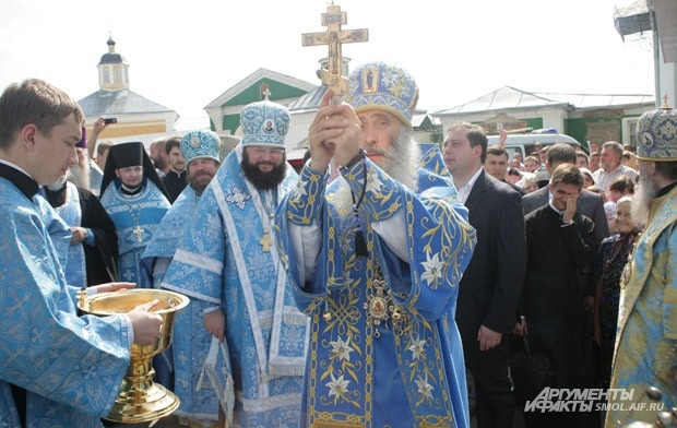 Благословение