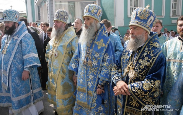 Четыре епископа