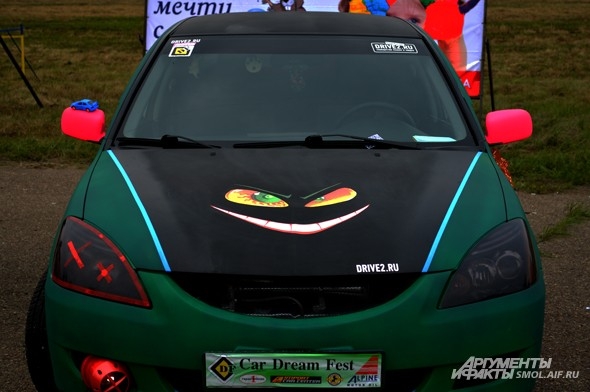 Главная ухмылка Car Dream Fest