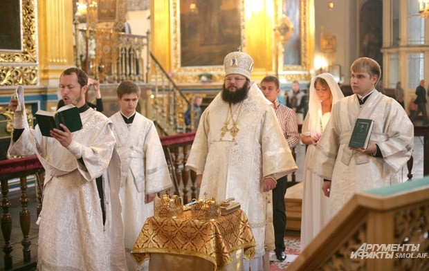 Чтение Священного Писания