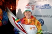 Олимпийская чемпионка Надежда Таланова после зажжения чаши огня