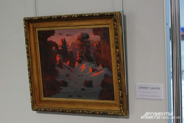 Архип Куинджи родился в Мариуполе (современная Донецкая область Украины) в квартале Карасу, в семье бедного сапожника-грека.