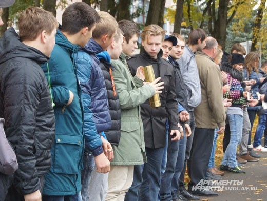 Передача капсулы по кругу заняла около полутора часов