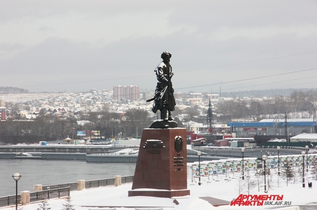 Иркутск, мы тебя любим!