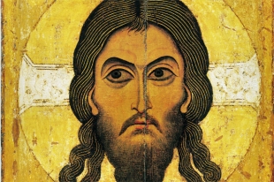 Спас Нерукотворный (Новгородская икона XII в.)