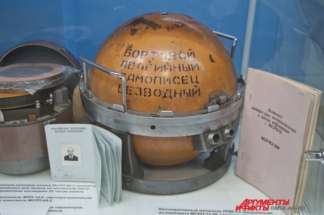 Выставка посвященная авиации работает в Омске.
