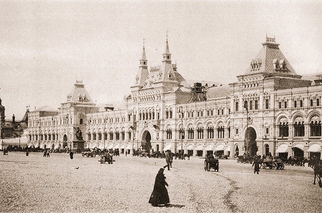 ГУМ в 1900 году.