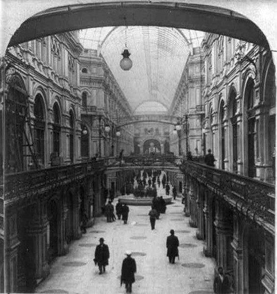 Торговые ряды в 1903 году.