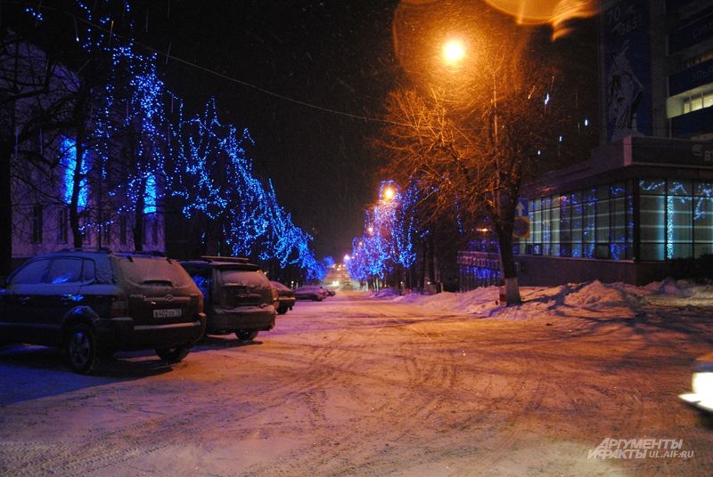 Улица Кузнецова