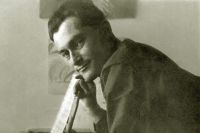 Евгений Петров. 1932 год.