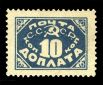Лидером среди отечественных марок на прошлогоднем аукционе Cherrystone стала негашеная синяя 10-копеечная марка СССР 1925 года. Она была продана за $18 500.