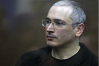 Михаил Ходорковский.