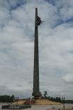 Монумент Победы. Эта стела была возведена в рамках мемориального комплекса на Поклонной горе в Москве, открытого в 1995 году. Высота обелиска составляет 141,8 метра – по 1 дециметру за каждый день войны.
