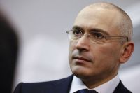 Михаил Ходорковский в Германии.