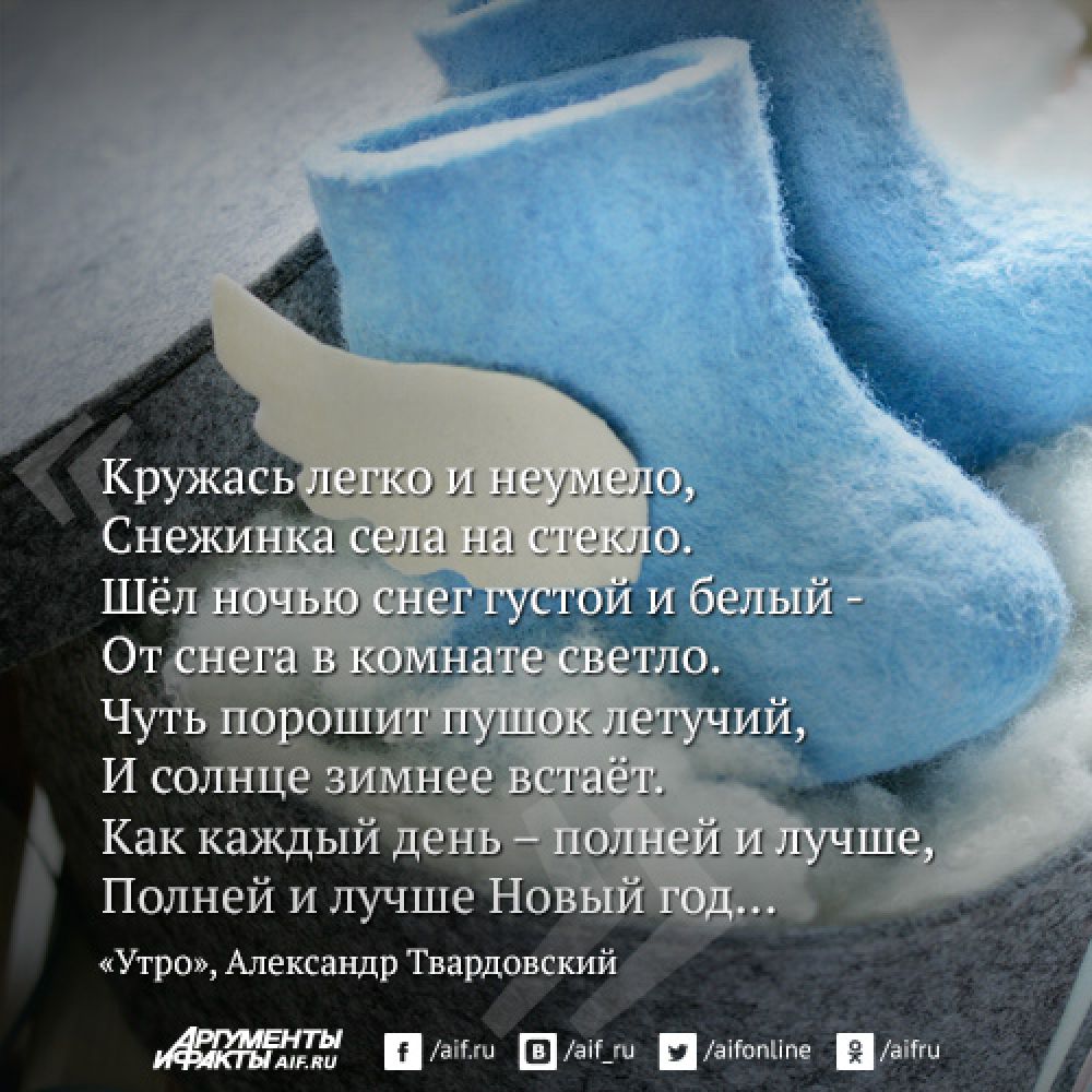 Полней И Лучше Новый Год Полней И Лучше Новый Год