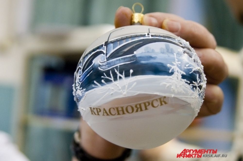 Шар, посвященный Красноярску
