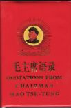 К середине 60-х годов, когда Линь Бяо занял пост второго вице-премьера Госсовета КНР, культ личности Мао разросся до гротескных размеров. Была выпущена «Красная книжечка» - сборник цитат Мао Цзэдуна, ставший двигателем культурной революции в Китае.