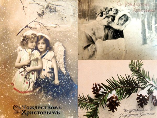Рождественская открытка изображала природу или трогательные сцены.