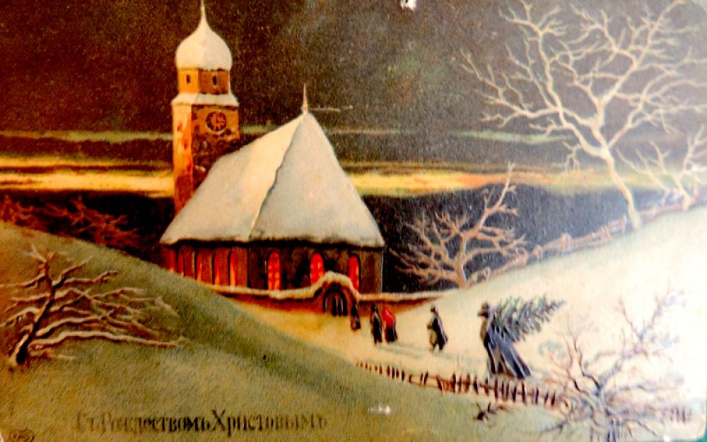 Рождественская идиллия на открытке.