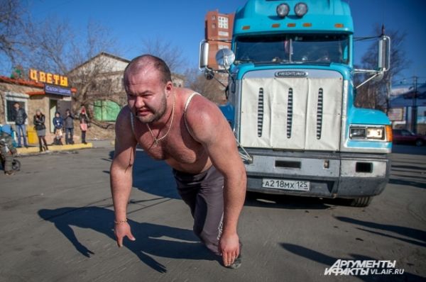 Поехали!