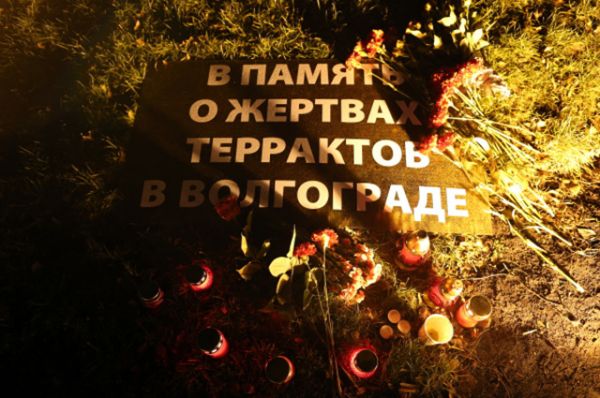 В Калининграде была также установлена табличка в память о погибших в терактах.